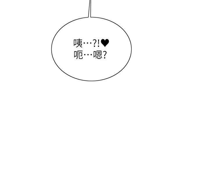 第74张
