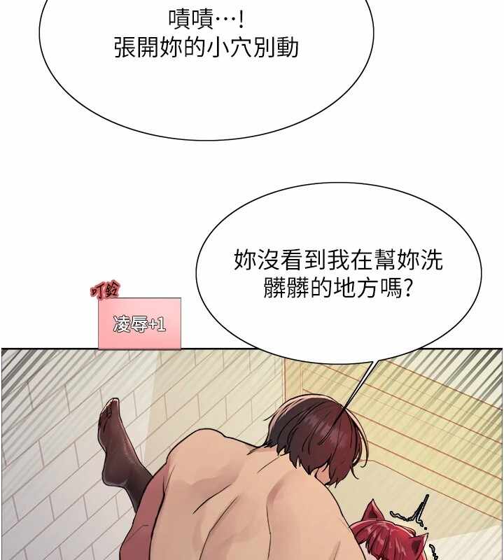 第84张