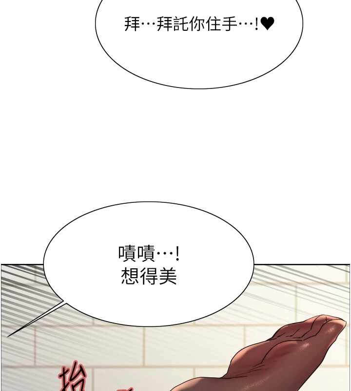 第92张