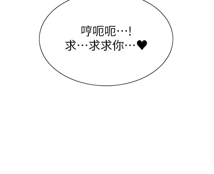 第102张