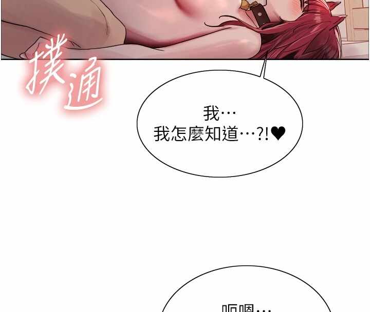 第109张