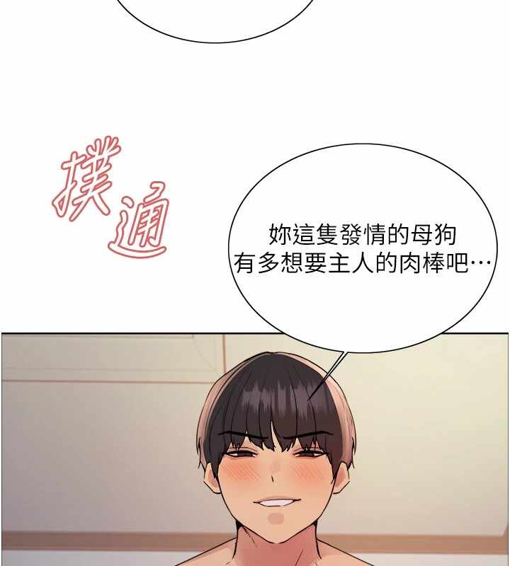 第142张