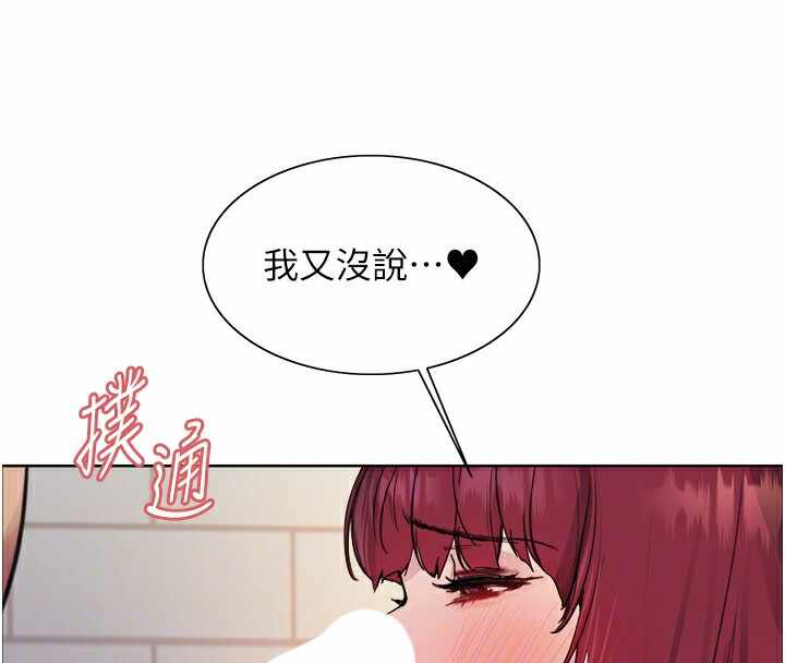 第9张