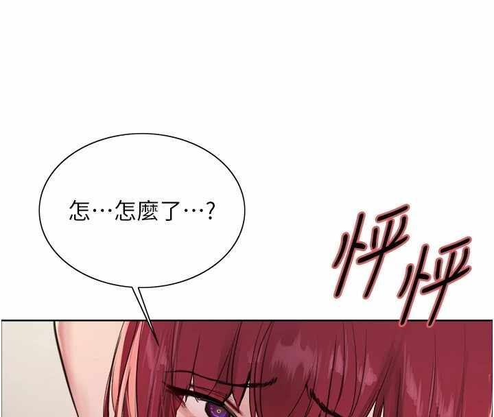 第17张