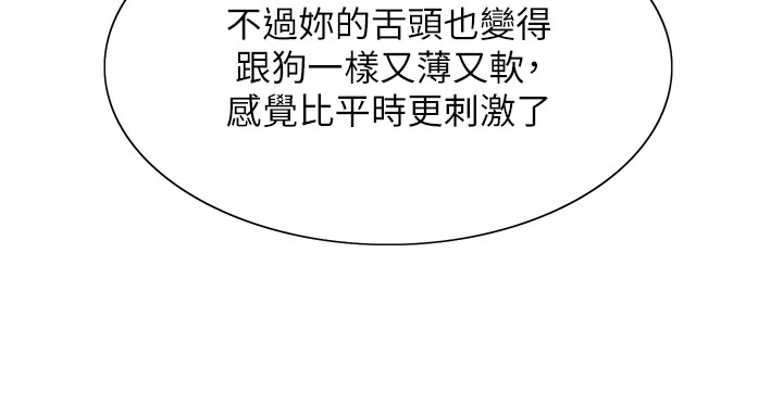 第46张