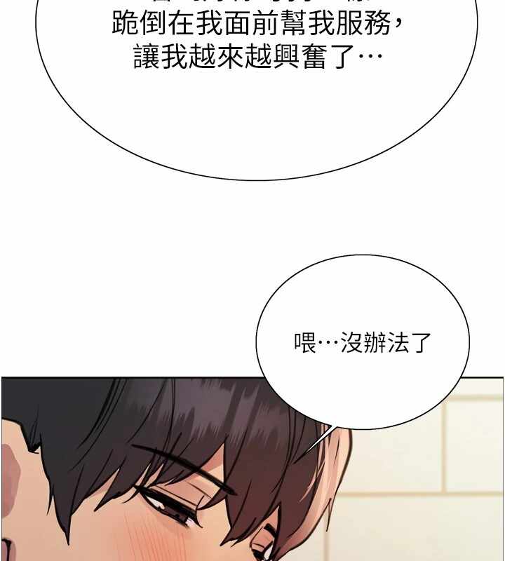 第56张
