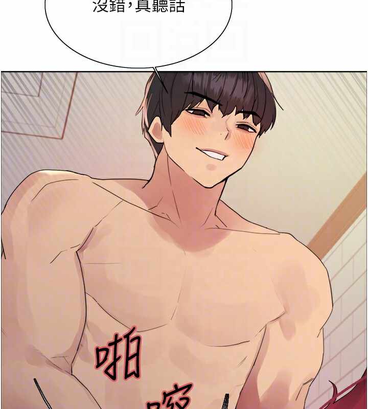 第65张