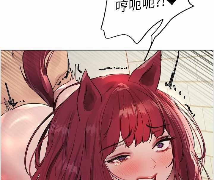 第76张