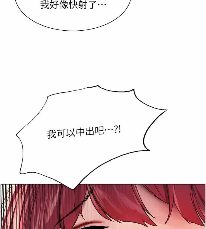 第123张