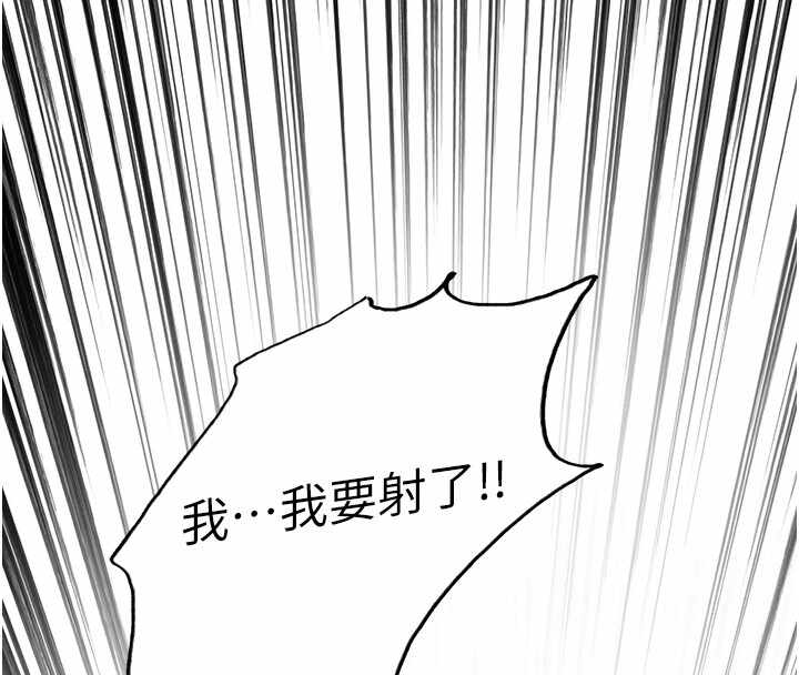 第138张