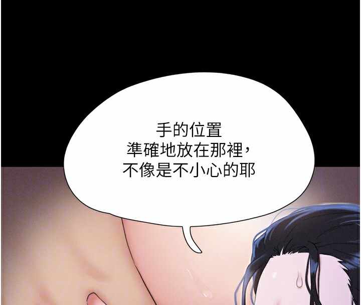 第58张