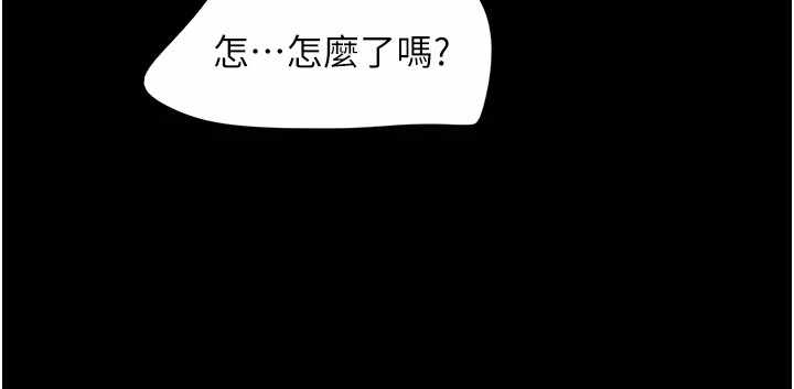 第68张