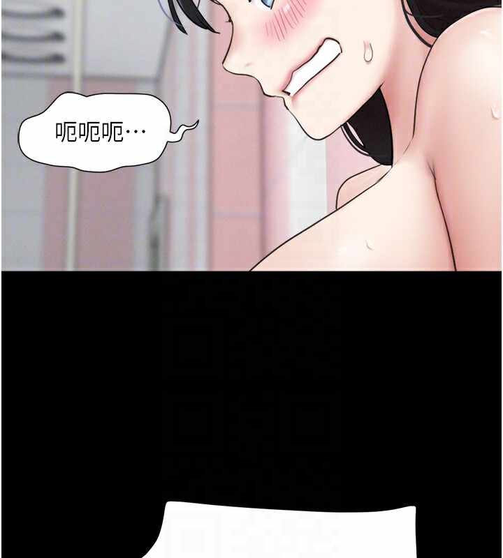 第108张