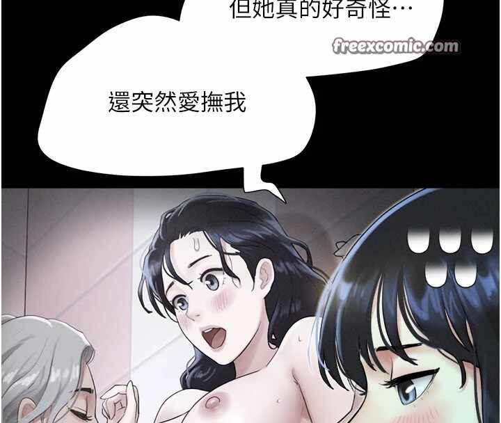 第137张