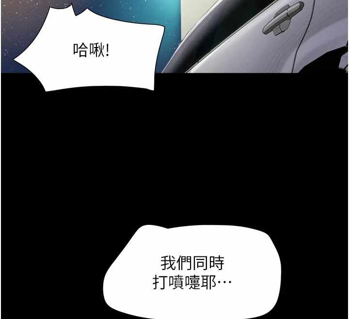 第152张
