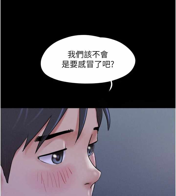 第158张