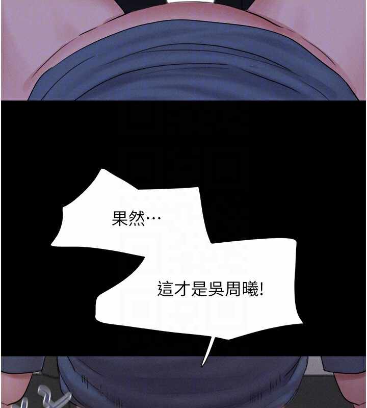第3张