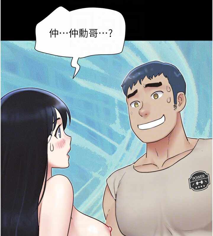 第53张