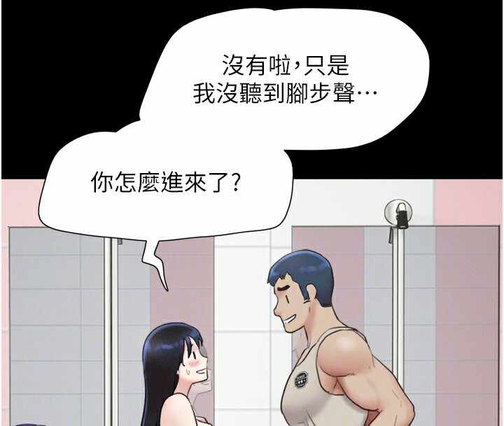 第57张