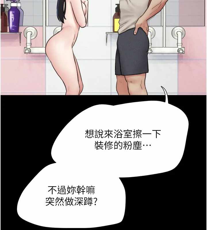 第59张