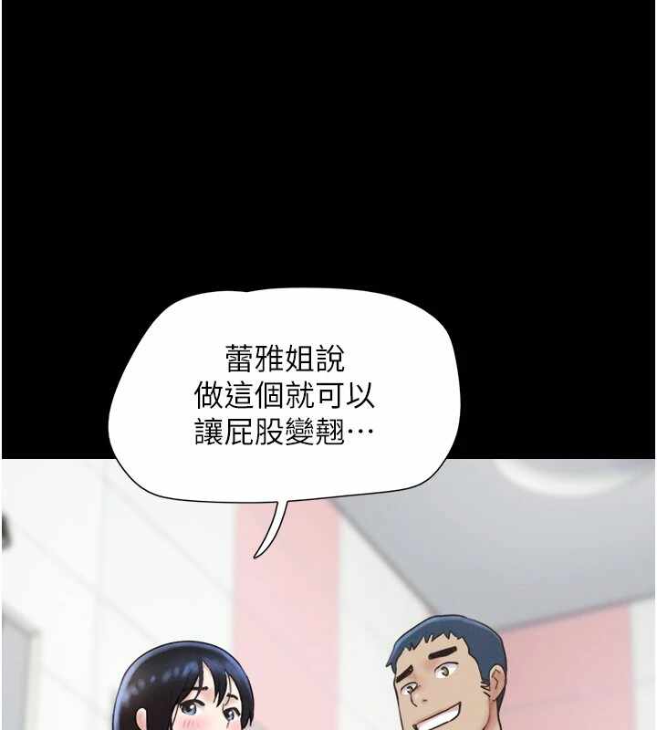第60张