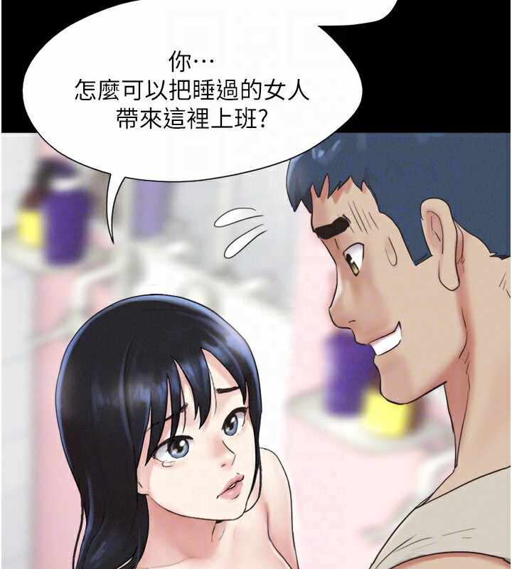 第95张