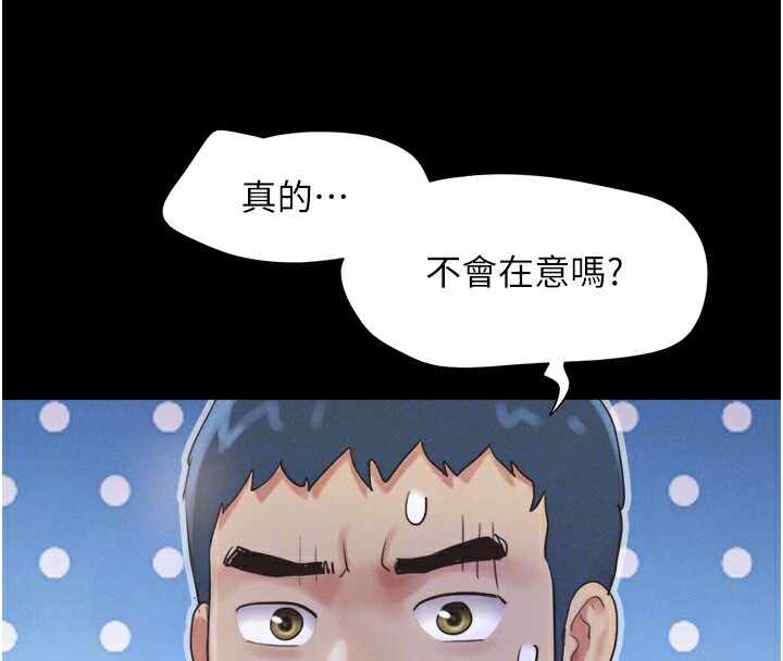 第115张