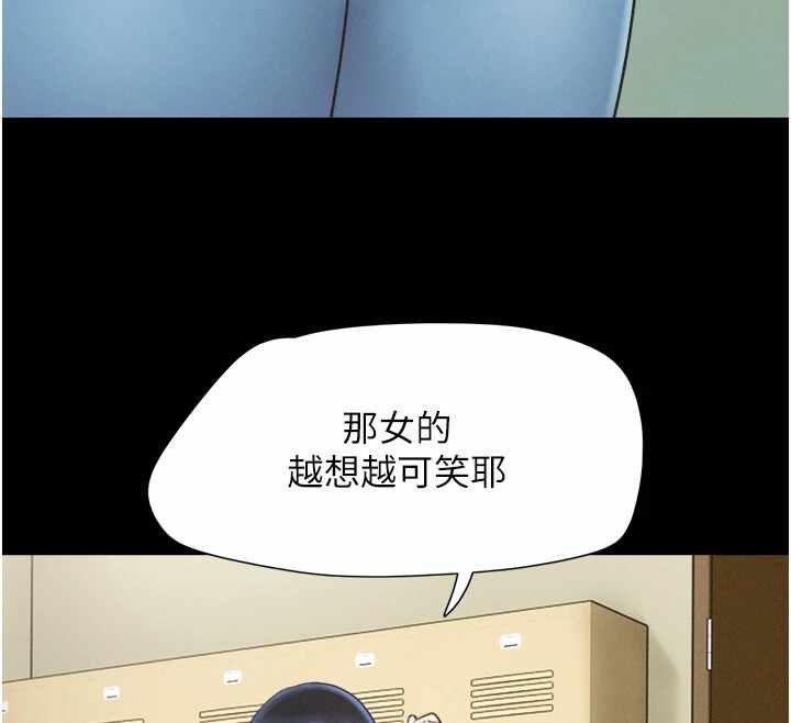 第122张