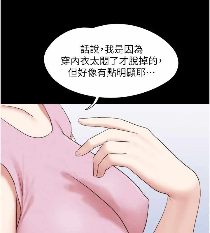 第135张