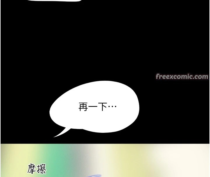 第149张