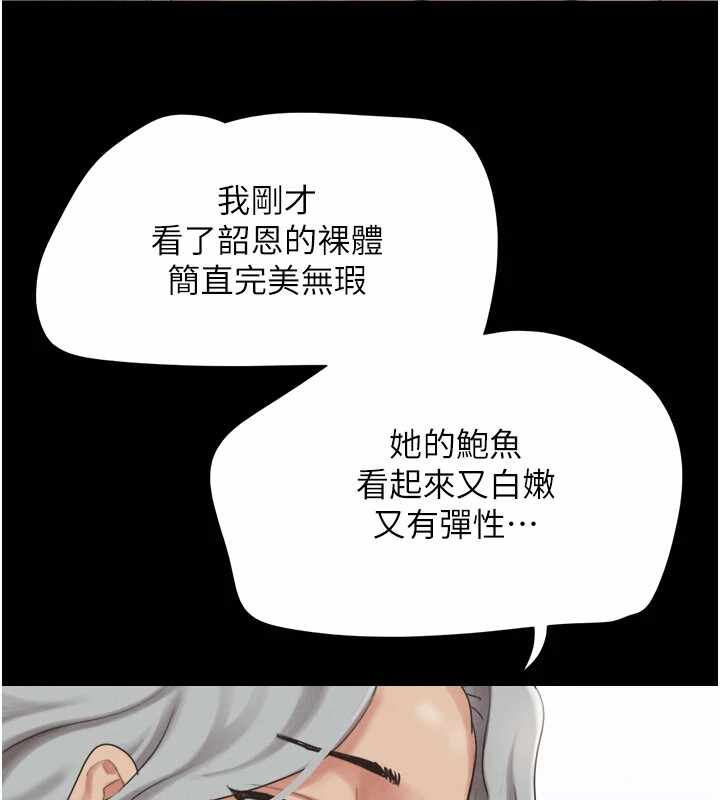 第160张