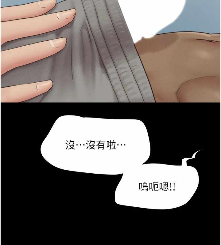 第6张