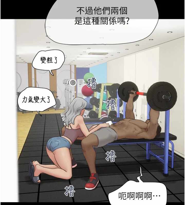第26张