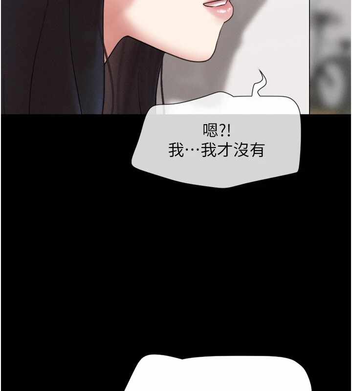 第37张