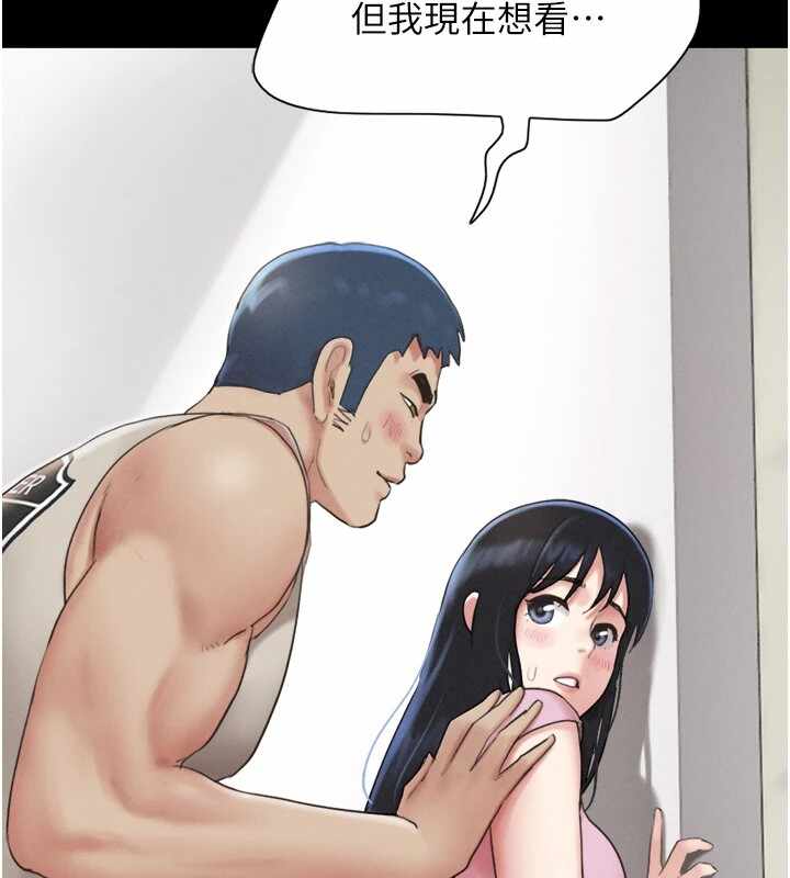 第41张