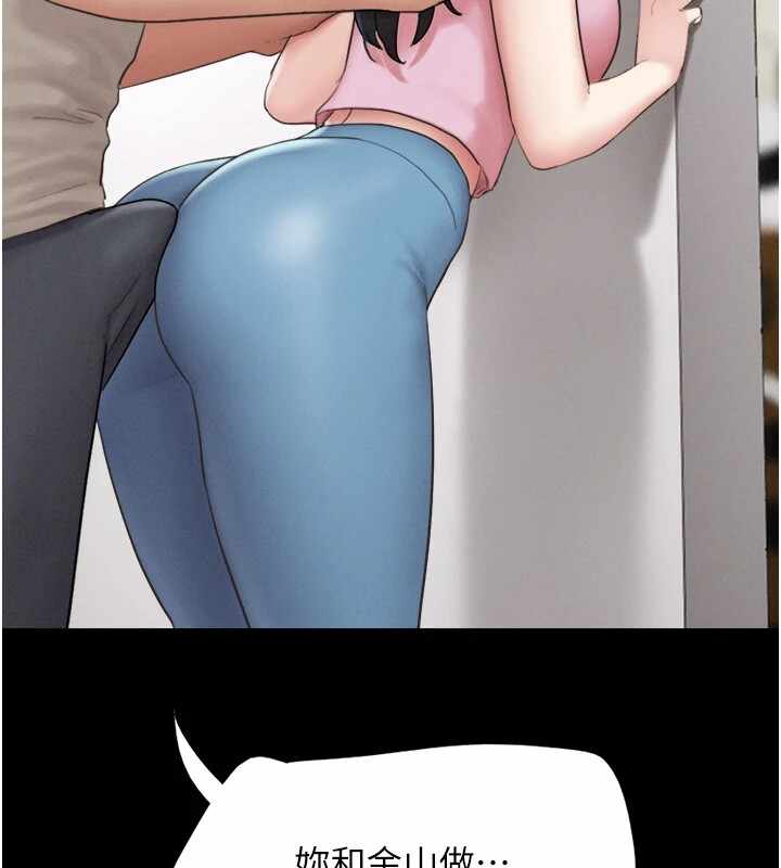 第43张
