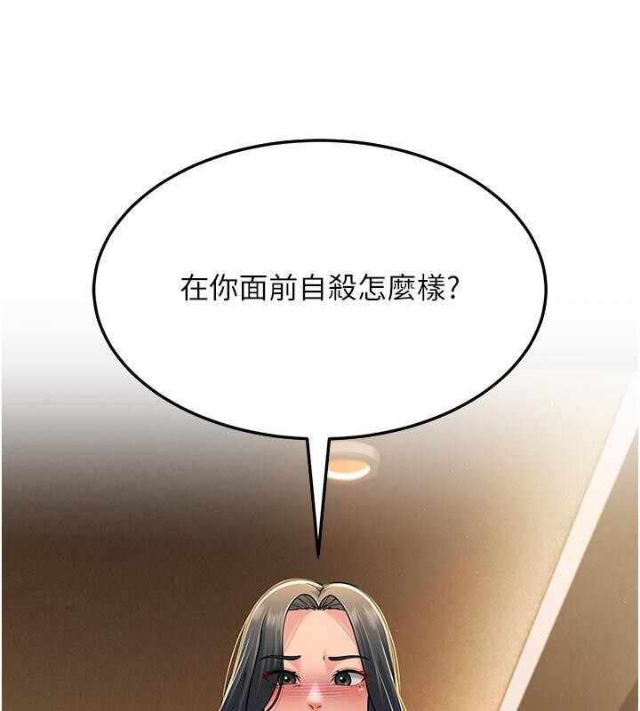 第2张