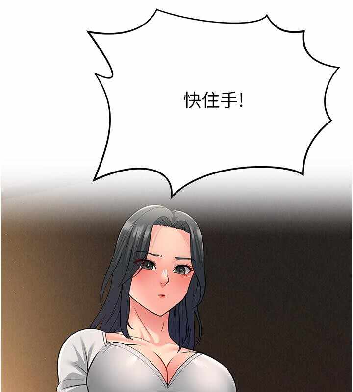 第6张