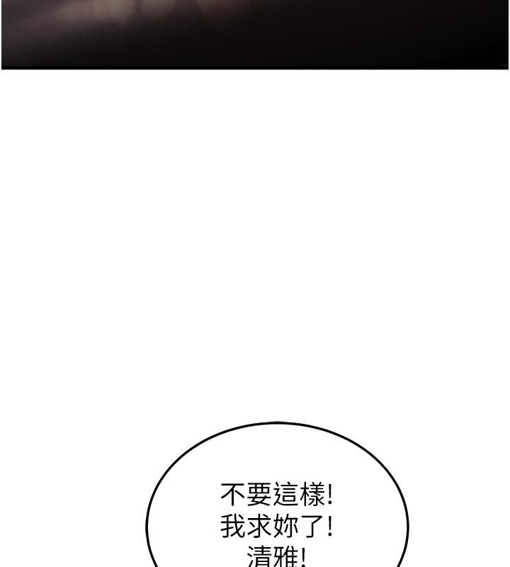 第9张