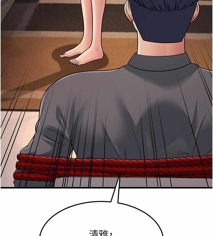 第13张