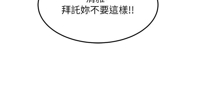 第14张