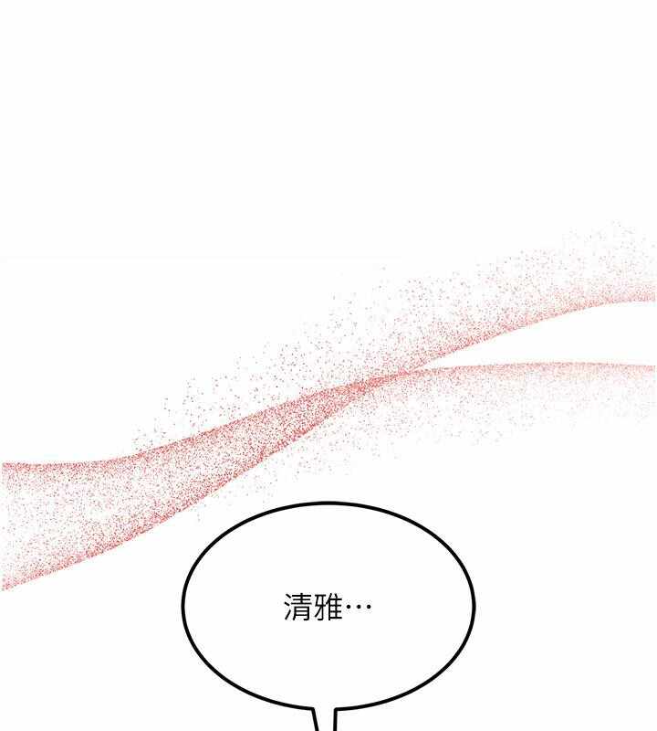 第15张