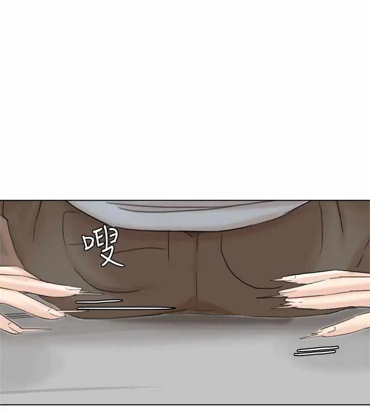 第26张