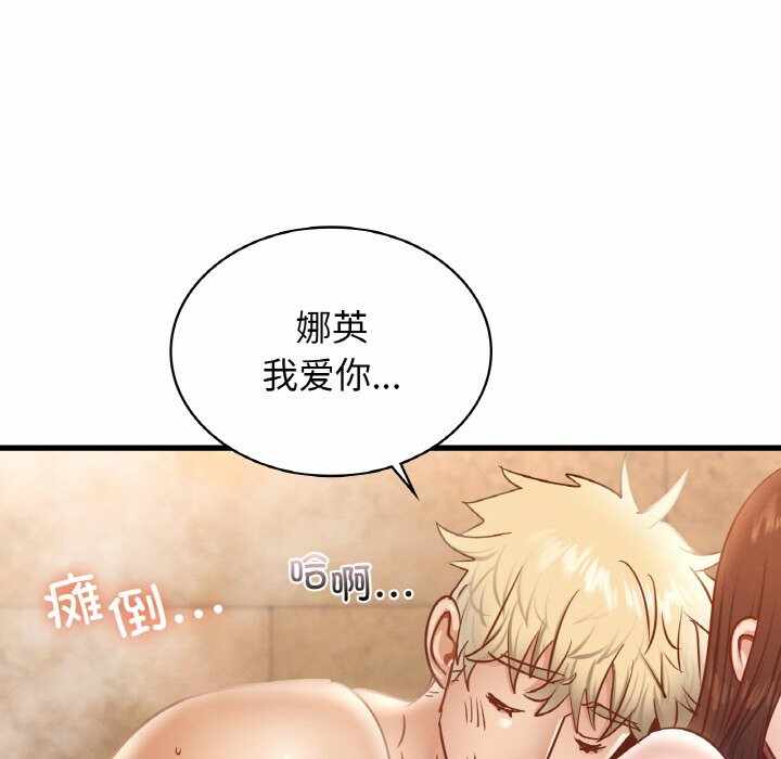 第45张