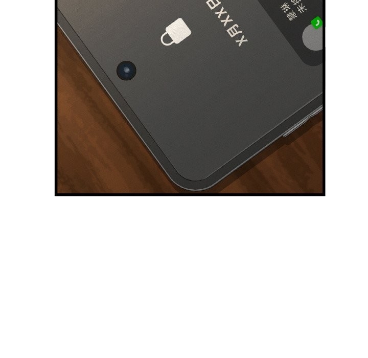 第51张