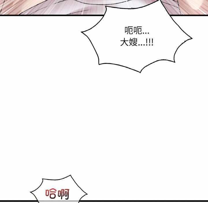 第74张
