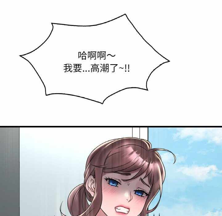 第82张