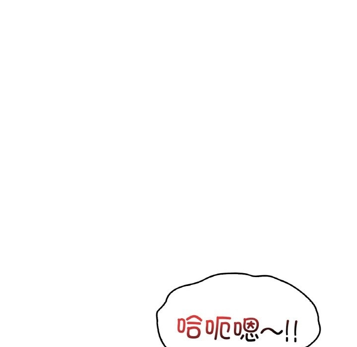 第92张