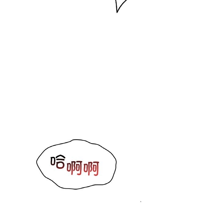 第112张