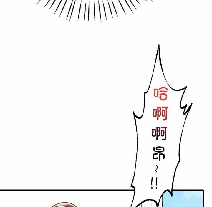 第117张